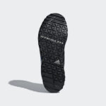 Adidas Terrex Trail Cross SL Bikeschuh - PIE Freeride